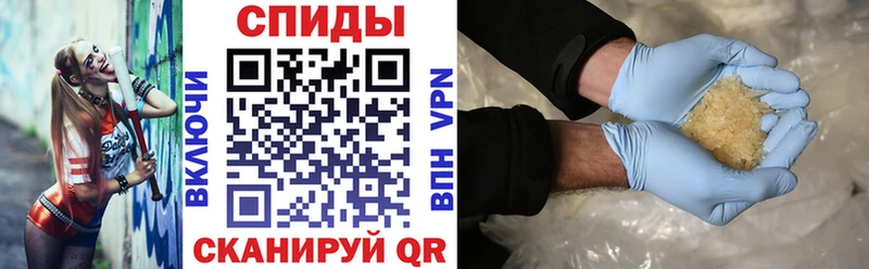 сколько стоит  Мурманск  АМФ VHQ 