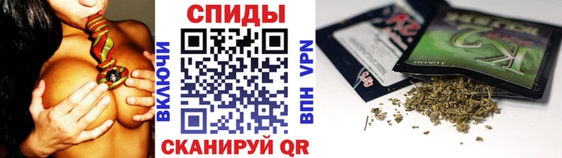 Бутират Butirat  гидра как войти  Мурманск 