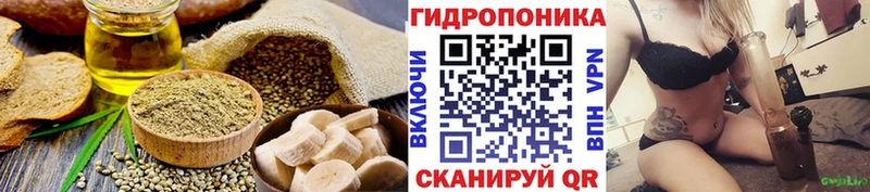 где можно купить   Мурманск  Печенье с ТГК конопля 