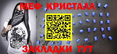 mdma Канаш