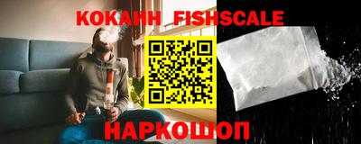 mdma Канаш