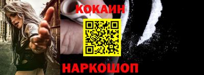 стафф Камышлов