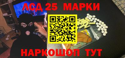 первитин Кандалакша