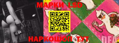 mdma Канаш