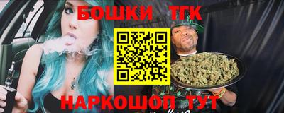 первитин Кандалакша