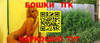 первитин Кандалакша