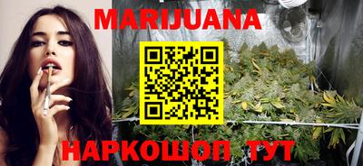 mdma Канаш