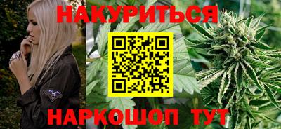 первитин Кандалакша