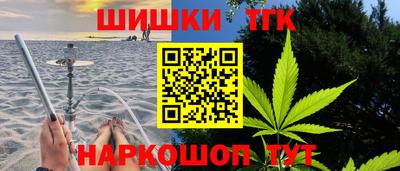 первитин Кандалакша