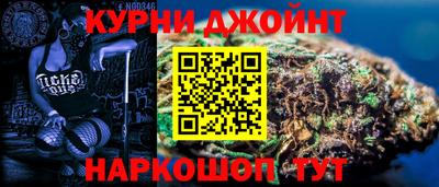 стафф Камышлов