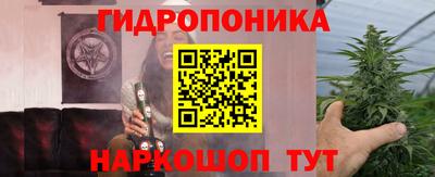 первитин Кандалакша
