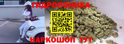 mdma Канаш