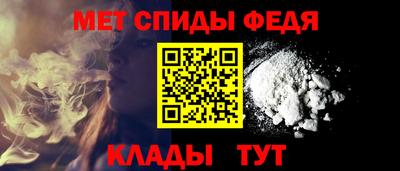 mdma Канаш