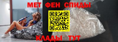 mdma Канаш