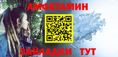 mdma Канаш