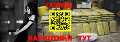 первитин Кандалакша