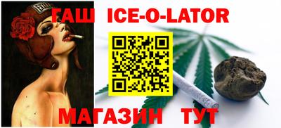 mdma Канаш