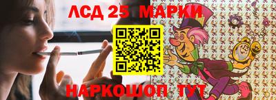 mdma Канаш