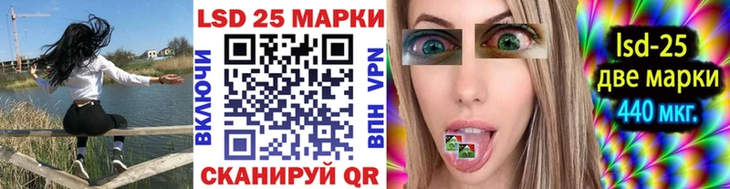 сколько стоит  Мурманск  ссылка на мегу зеркало  Марки NBOMe 1,8мг 