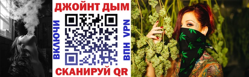 Конопля THC 21%  Мурманск 